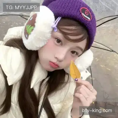 陈绚嫱